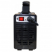Купить FoxWeld FoxMaster 1500 в Масловском