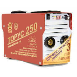Купить ТОР ТОРУС-250 ЭКСТРА (НАКС) в Масловском